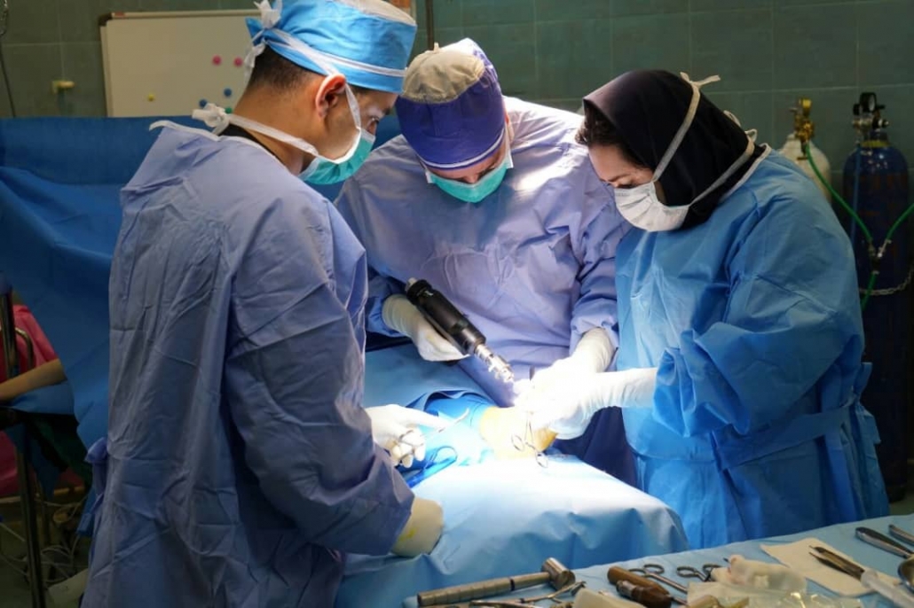 مرکز جراحی محدود سپید